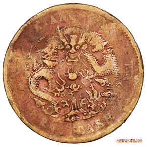 10 CASH DE LA PROVINCIA DE KIANGNAM ACUÑADO EN EL AÑO 1906