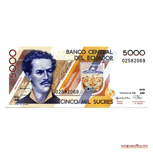 BILLETE DE 5.000 SUCRES DE 1996 EN ALTO GRADO DE CONSERVACIÓN