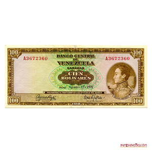BILLETE DE 100BS DE AGOSTO-17-1971 A7 EN ALTO GRADO DE CONSERVACIÓN