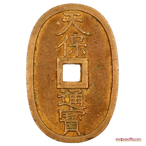 IMPONENTE MONEDA JAPONESA DE 100 MON EMITIDA ENTRE 1850 Y 1870